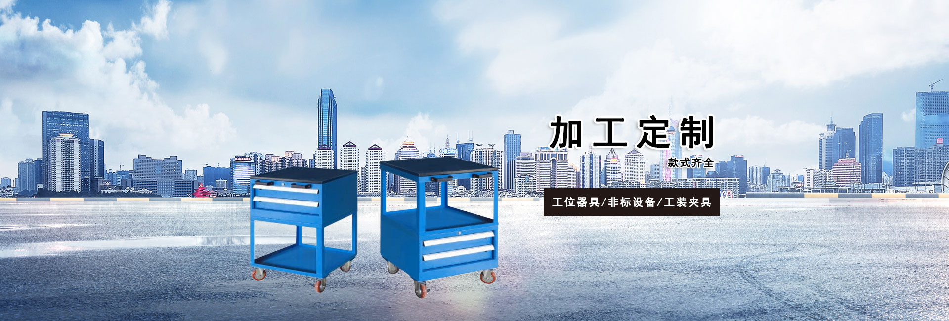 濟(jì)寧運(yùn)河熱力有限公司