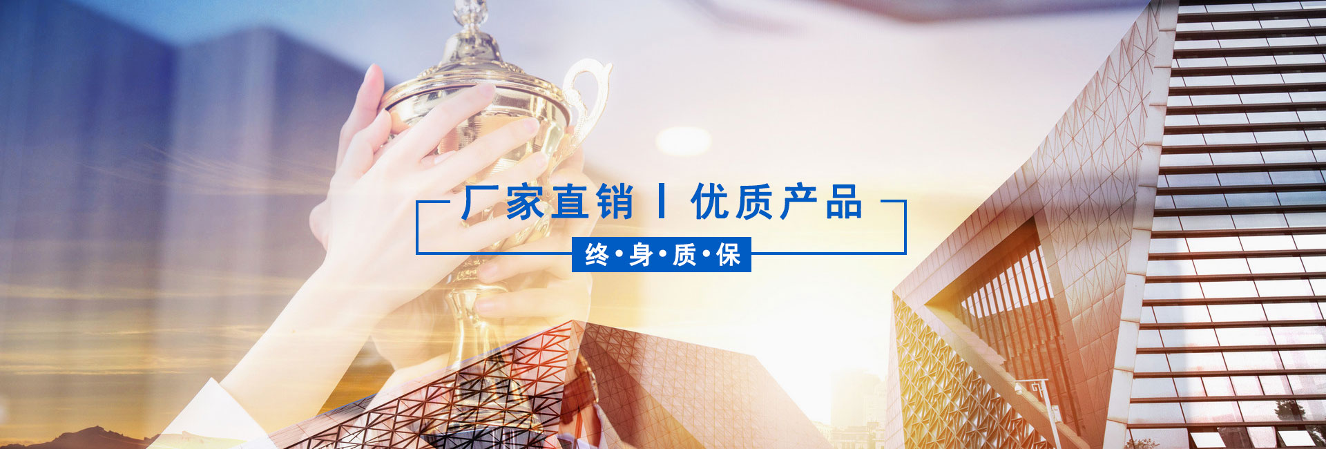 濟(jì)寧運(yùn)河熱力有限公司